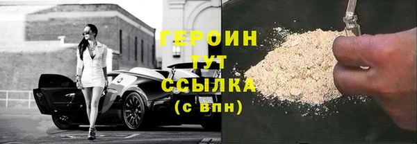 индика Верхний Тагил